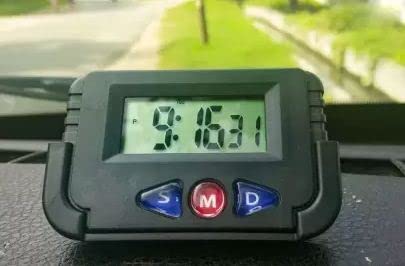 Kadio Digital Black Clock, 3.81x38 cm